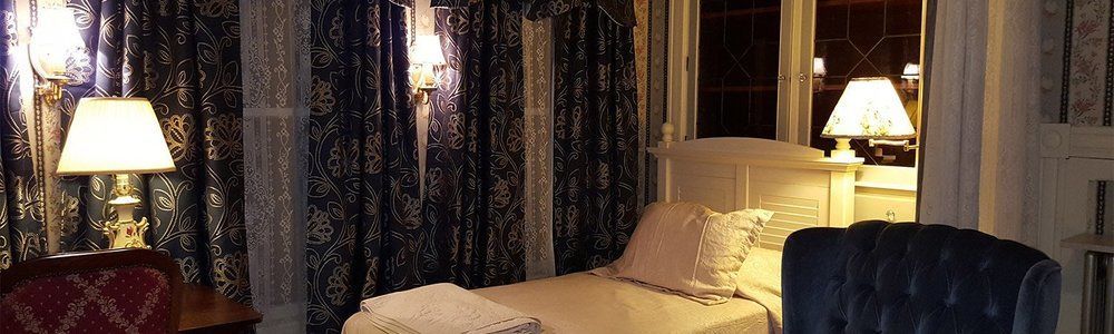 哈里达尔住宿加早餐旅馆 贝塞尔 外观 照片